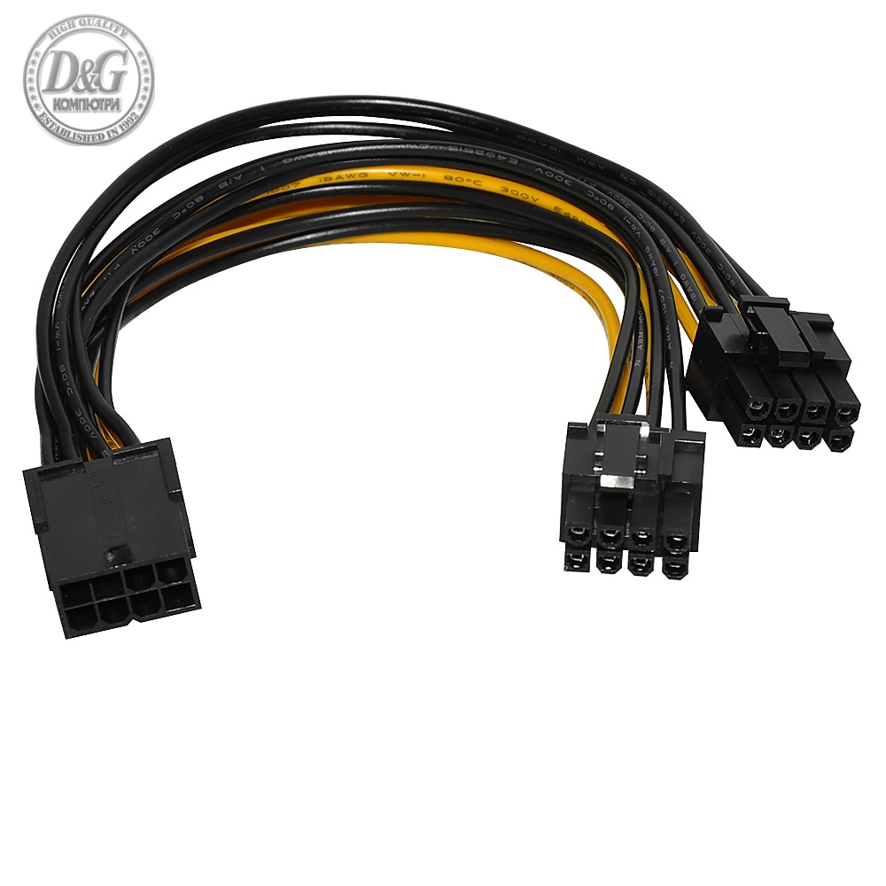 Makki Mining PCI-E Splitter 8pin -> 2x 8pin - MAKKI-CABLE-PCIE8-TO-2x8