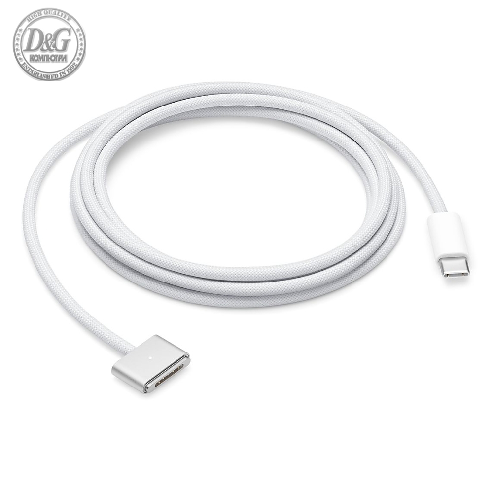 Apple USB-C to Magsafe 3 Cable (2 m)