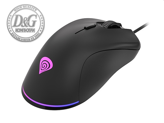 Genesis Gaming Mouse Krypton 200 Silent Optical 6400 DPI With Software Black