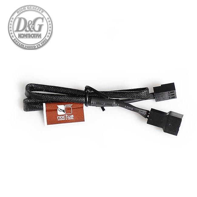 Удължителен кабел за вентилатор Noctua NA-EC2, 1 x 30 cm