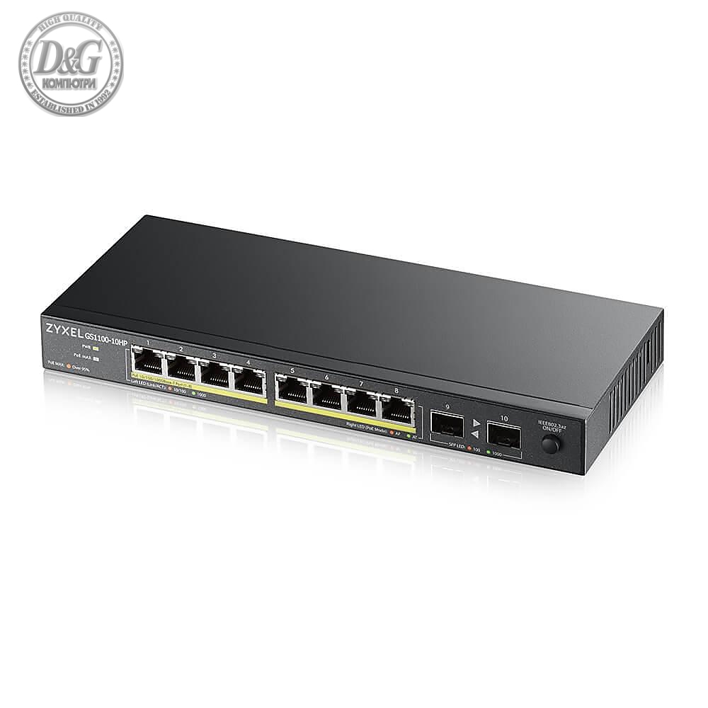 Суич ZYXEL GS1100-10HP, 8-портов, Gigabit, PoE, 2xSFP, за монтиране в шкаф