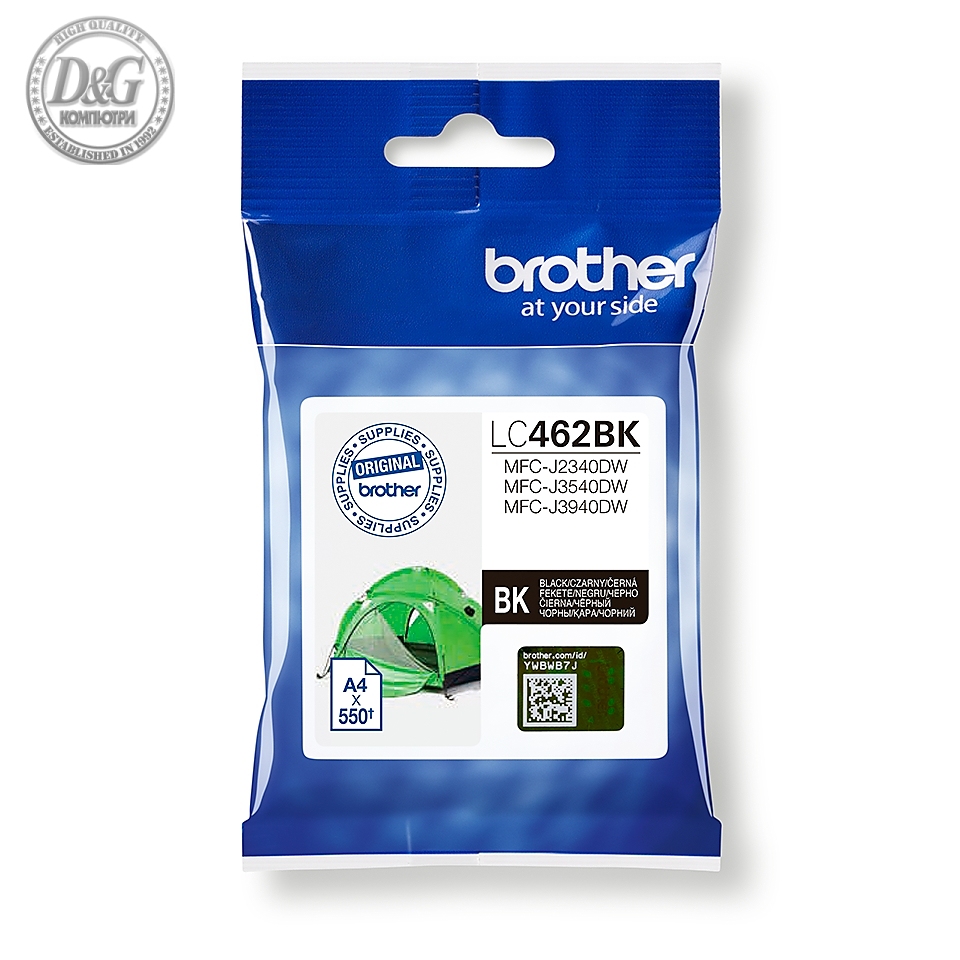 Brother LC462BK Black Ink Cartridge for MFC-J2340DW/J3540DW/J3940DW