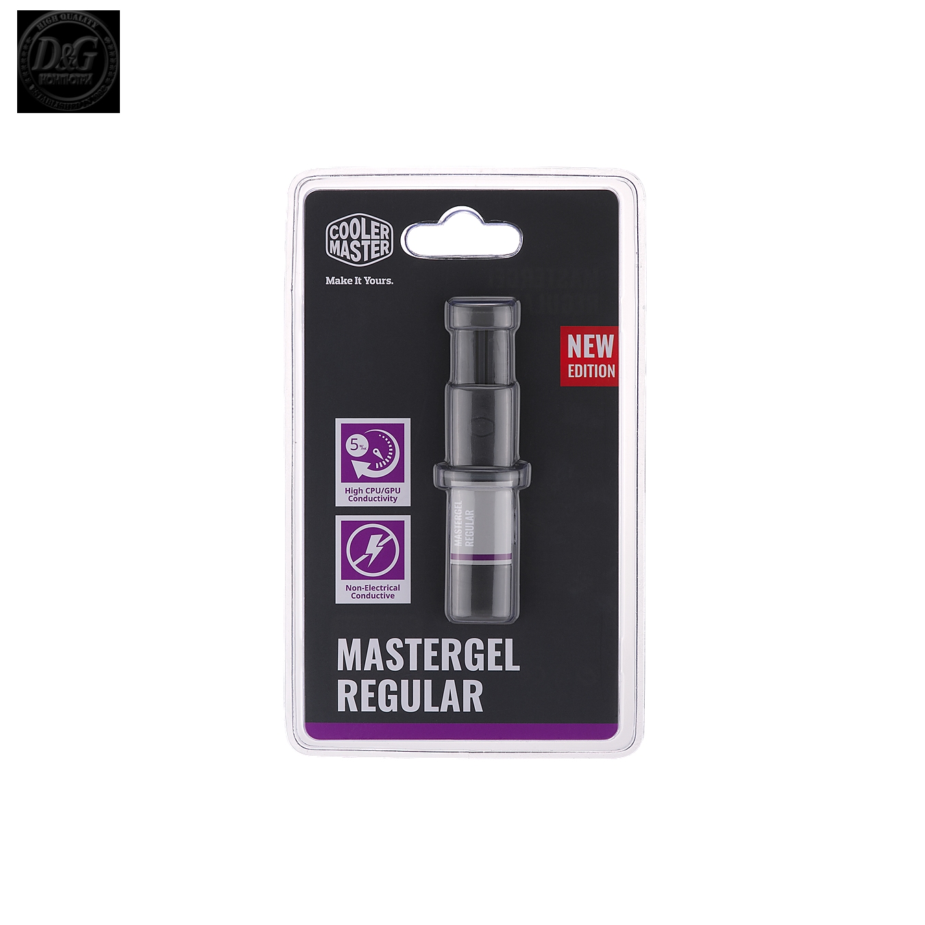 CM MASTER GEL REGULAR