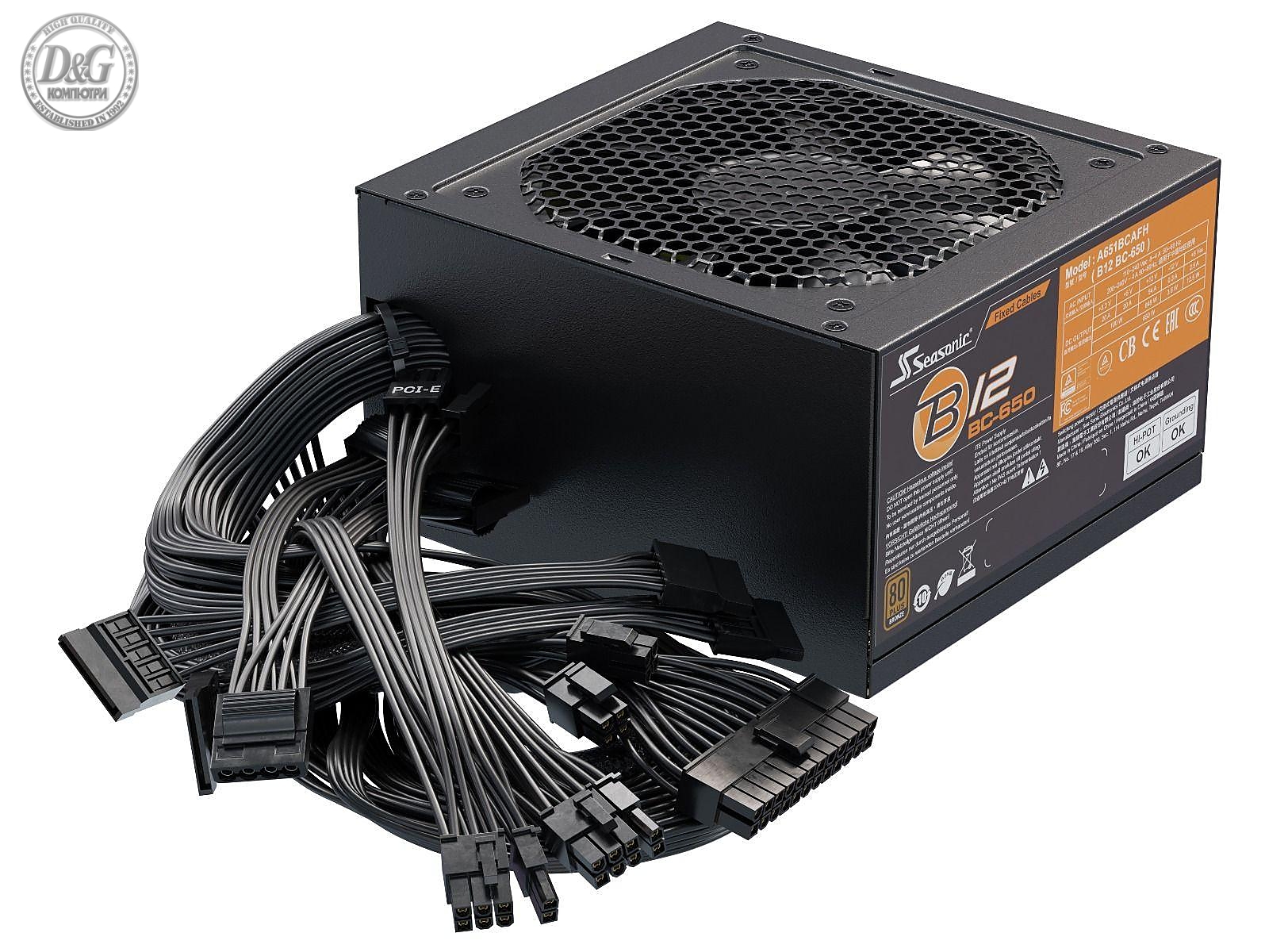 Захранващ блок Seasonic B12-BC-650, 650W Bronze 85+
