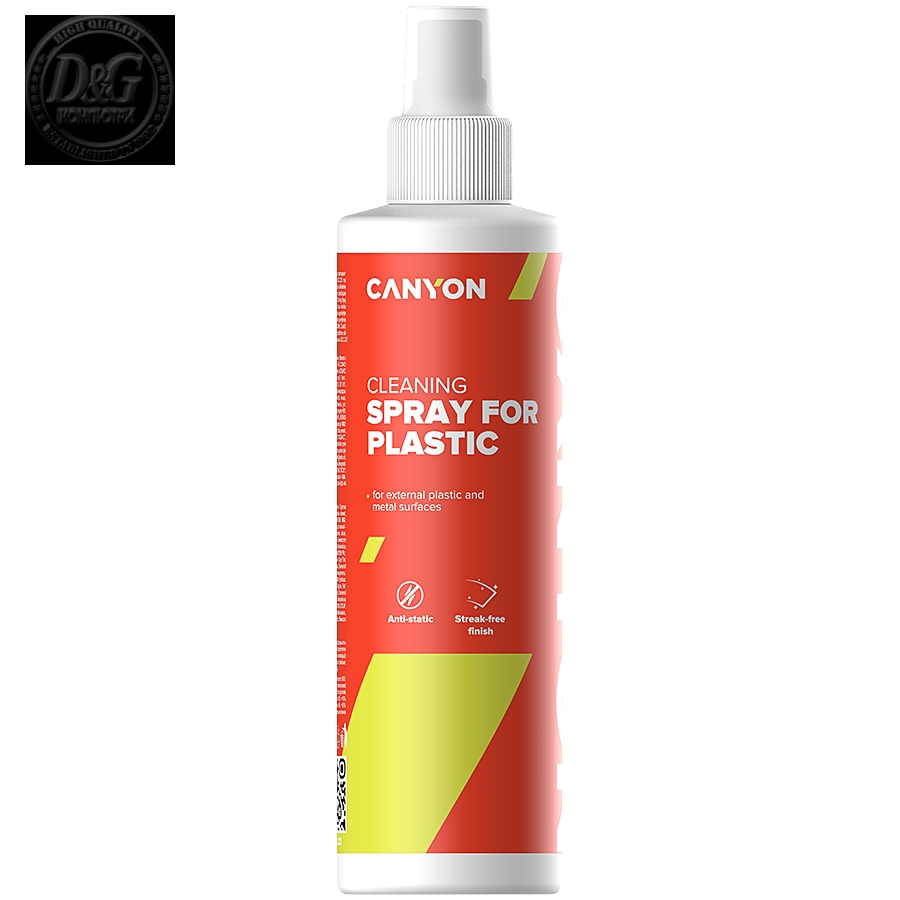 CANYON Plastic Cleaning Spray for external plastic and metal surfaces of computers, telephones, fax machines and other office equipment, 250ml, 58x58x195mm, 0.277kg