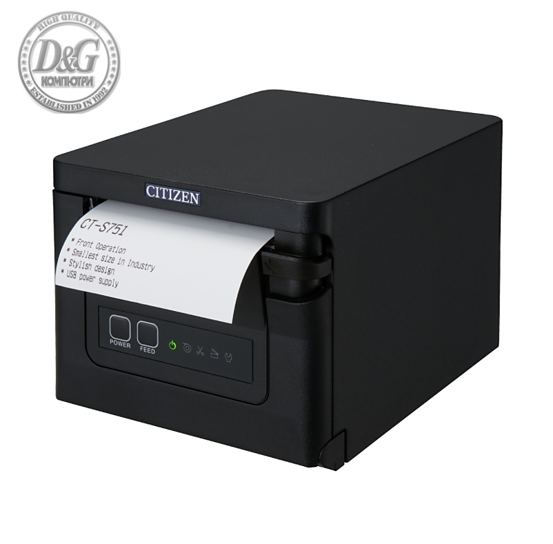 Citizen CT-S751 Printer; USB, Black Case
