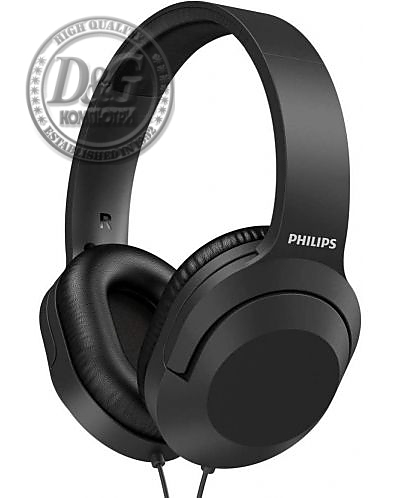 PHILIPS TAH2005 Hi-fi Слушалки 2m