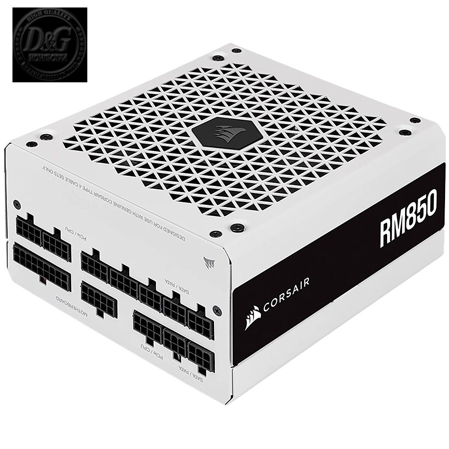 Corsair PSU 850W RM850 80+ Gold Fully-Modular white
