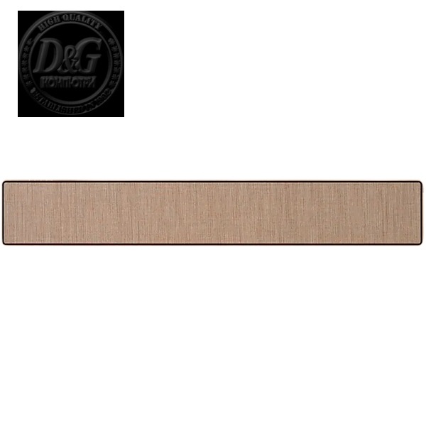 Beosound Stage front cover Warm Taupe - STAGED