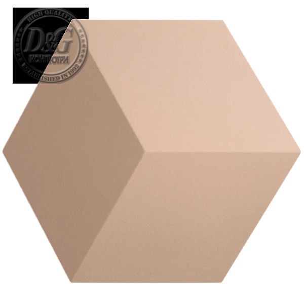 BeoSound Shape, Cover Warm Taupe 2PACK - STAGED