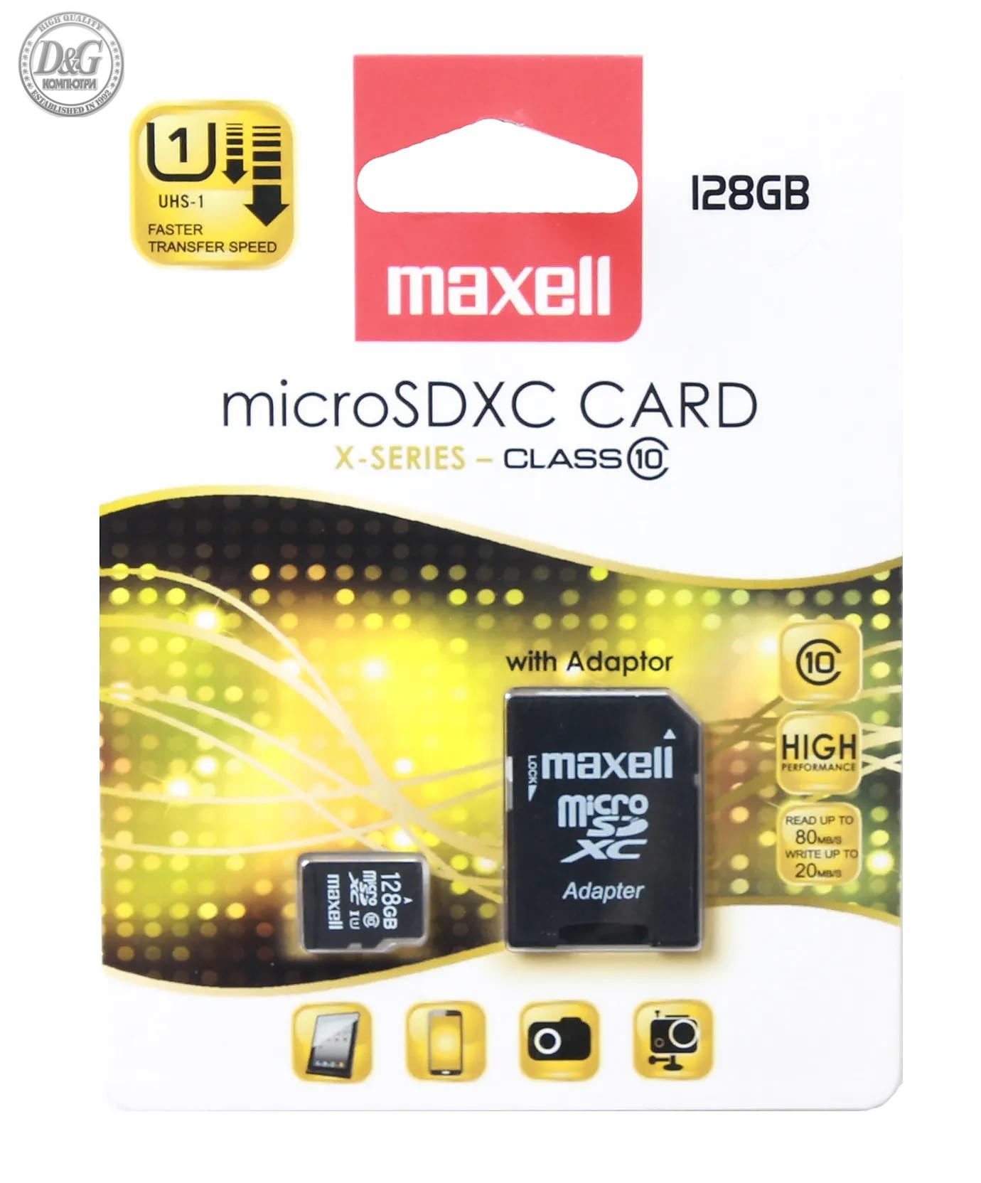 Карта памет Maxell micro SDXC, 128GB, Class 10, Адаптер