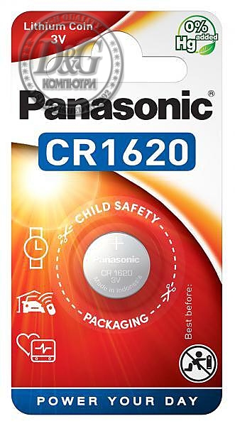 Бутонна батерия литиева PANASONIC CR-1620 3 V