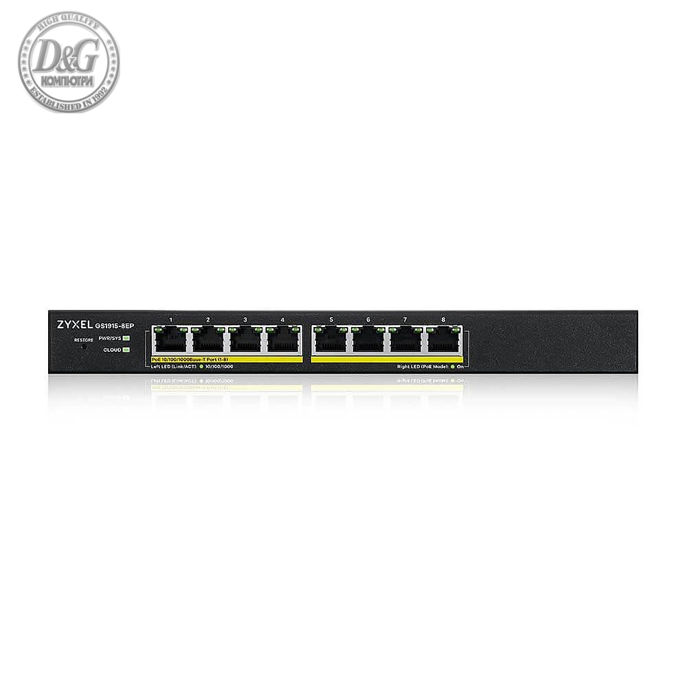 Суич 8-портов ZyXEL GS1915-8, Gigabit, управляем, standalone или Nebula управление, PoE