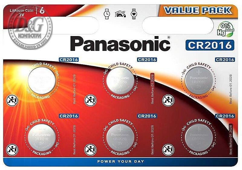 Бутонна батерия литиева PANASONIC CR2016, 3V, 6 бр. в блистер /цена за 6 бр./