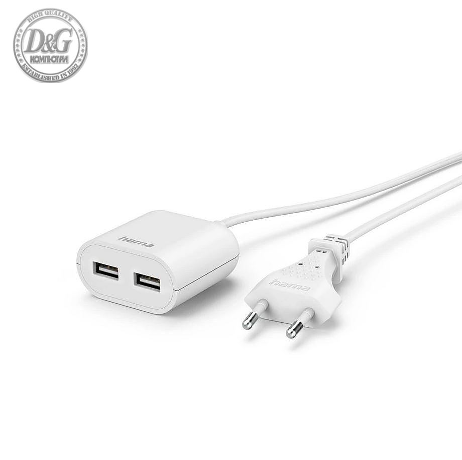 Hama USB захранване/разклонител с 1,9 м дълъг кабел, 2,4 A, 2x USB-A, бяло