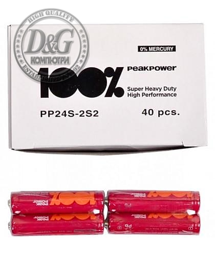 Цинк карбонова батерия GP R6 PEAKPOWER, PP-S2, 2 бр. в опаковка / shrink, 1.5V