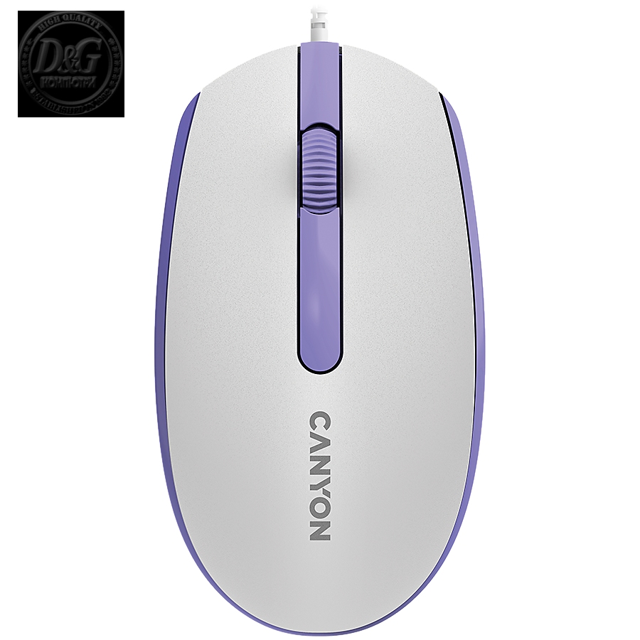 Canyon Wired  optical mouse with 3 buttons, DPI 1000, with 1.5M USB cable,White lavender, 65*115*40mm, 0.1kg