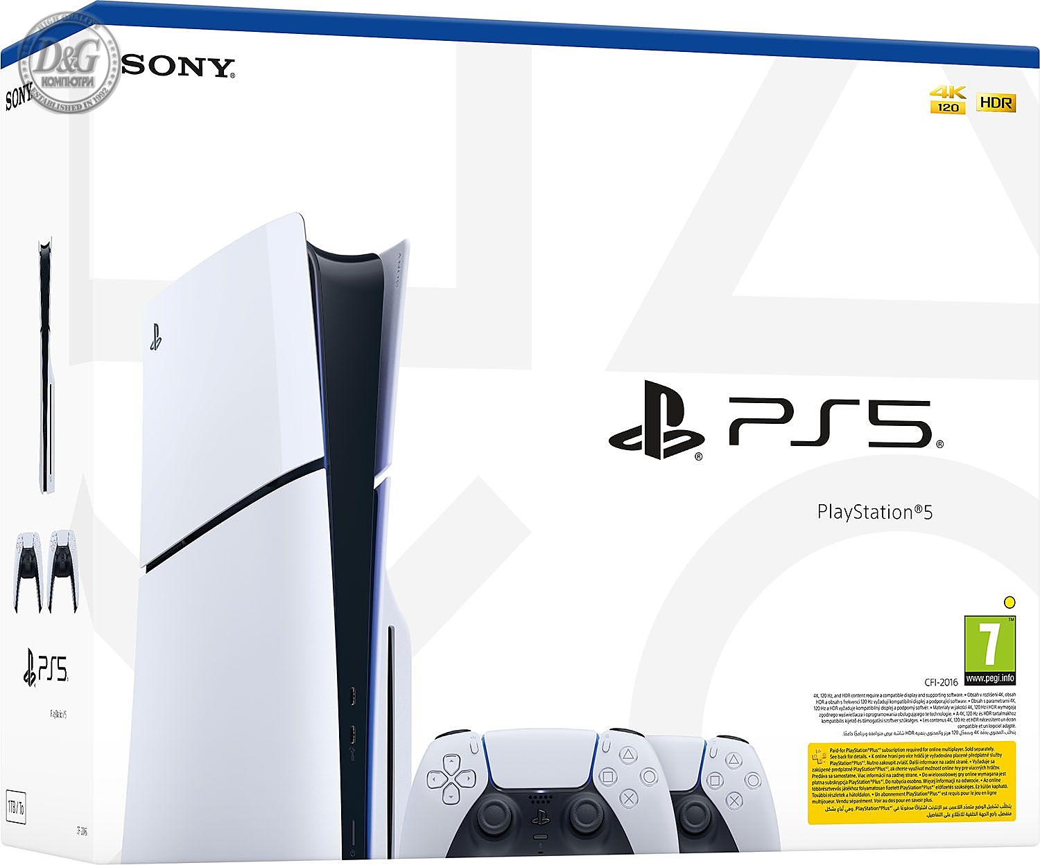 Конзола PLAYSTATION 5 Slim С ВТОРИ КОНТРОЛЕР PS5