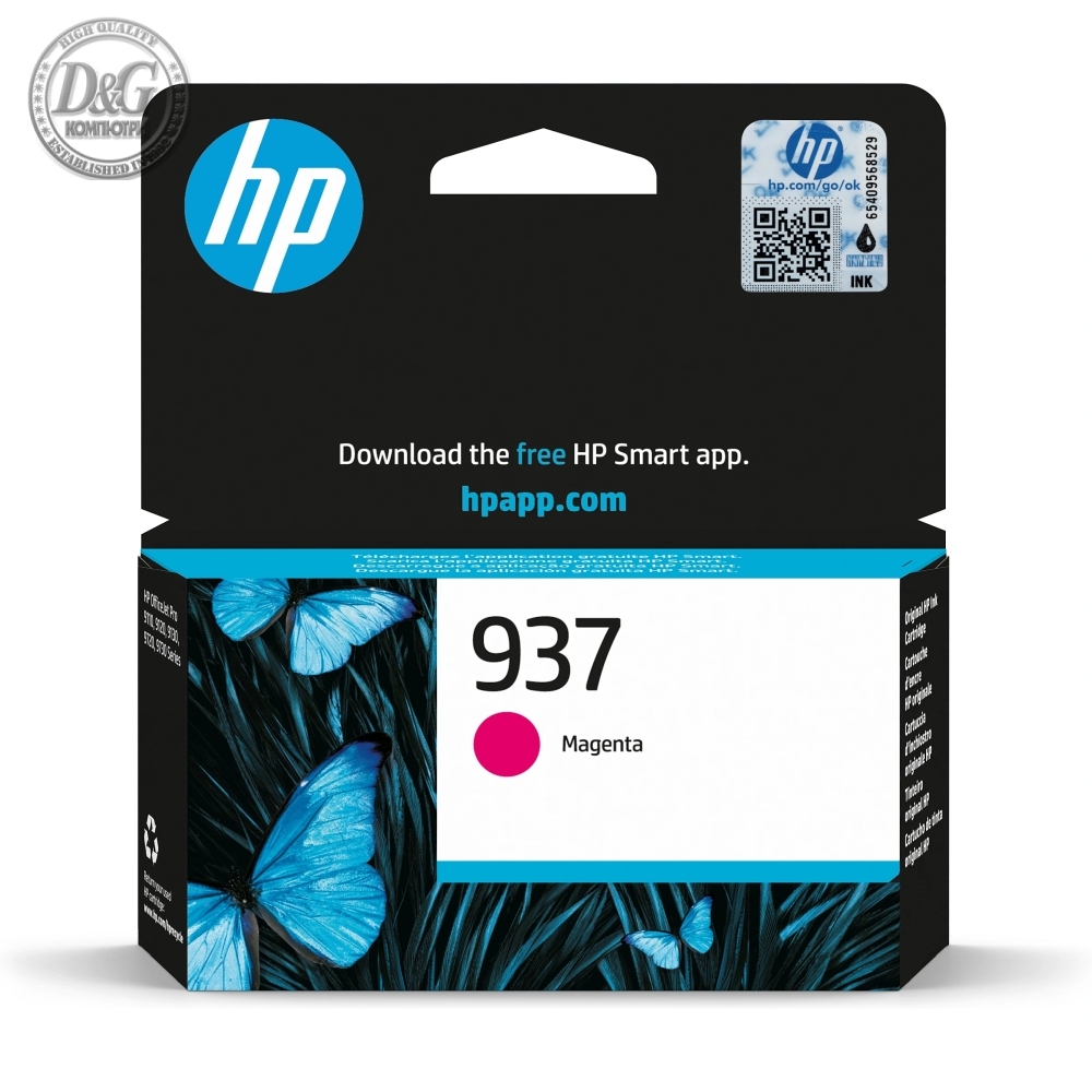 HP 937 Magenta Original Ink Cartridge