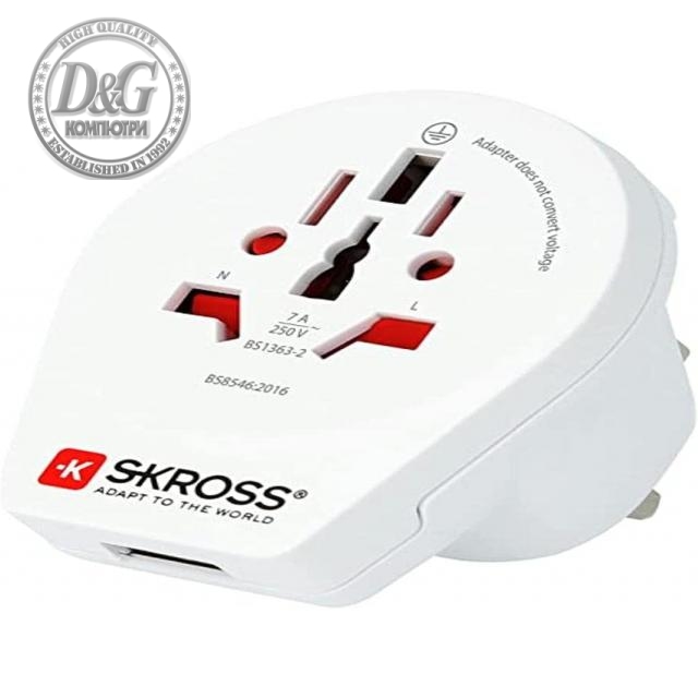 Адаптер SKROSS 1500267, World to UK, 220V