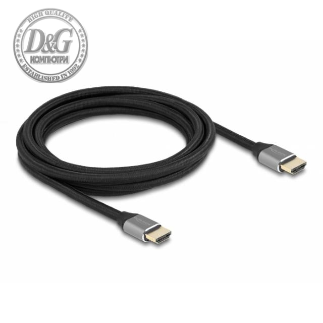 Кабел Delock Ultra High Speed, HDMI мъжко - HDMI мъжко, 48 Gbit/s, 8K 60 Hz, 3 м, Сив