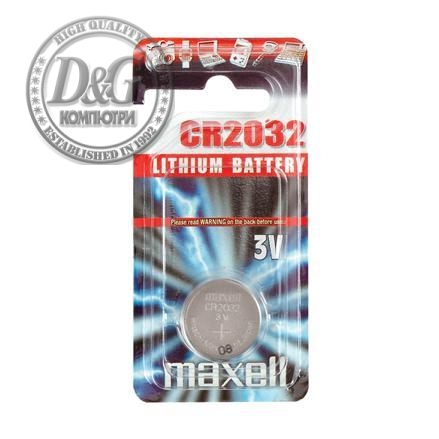 Бутонна батерия литиева MAXELL CR2032 3 V