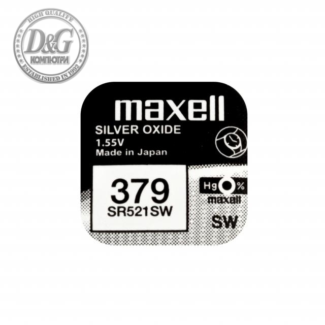 Бутонна батерия сребърна MAXELL SR521 SW /AG0/379/ 1.55V