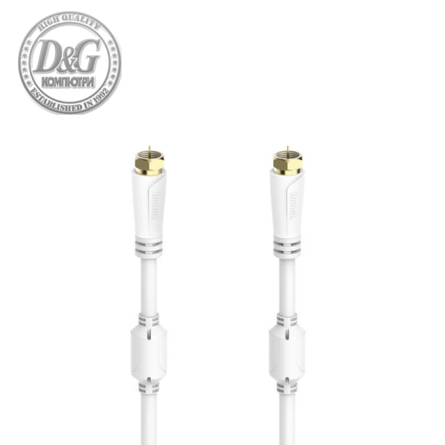 HAMA Коаксиален антенен кабел SAT, F-Plug - F-Plug, позлатен, 1,5 m, 100 dB