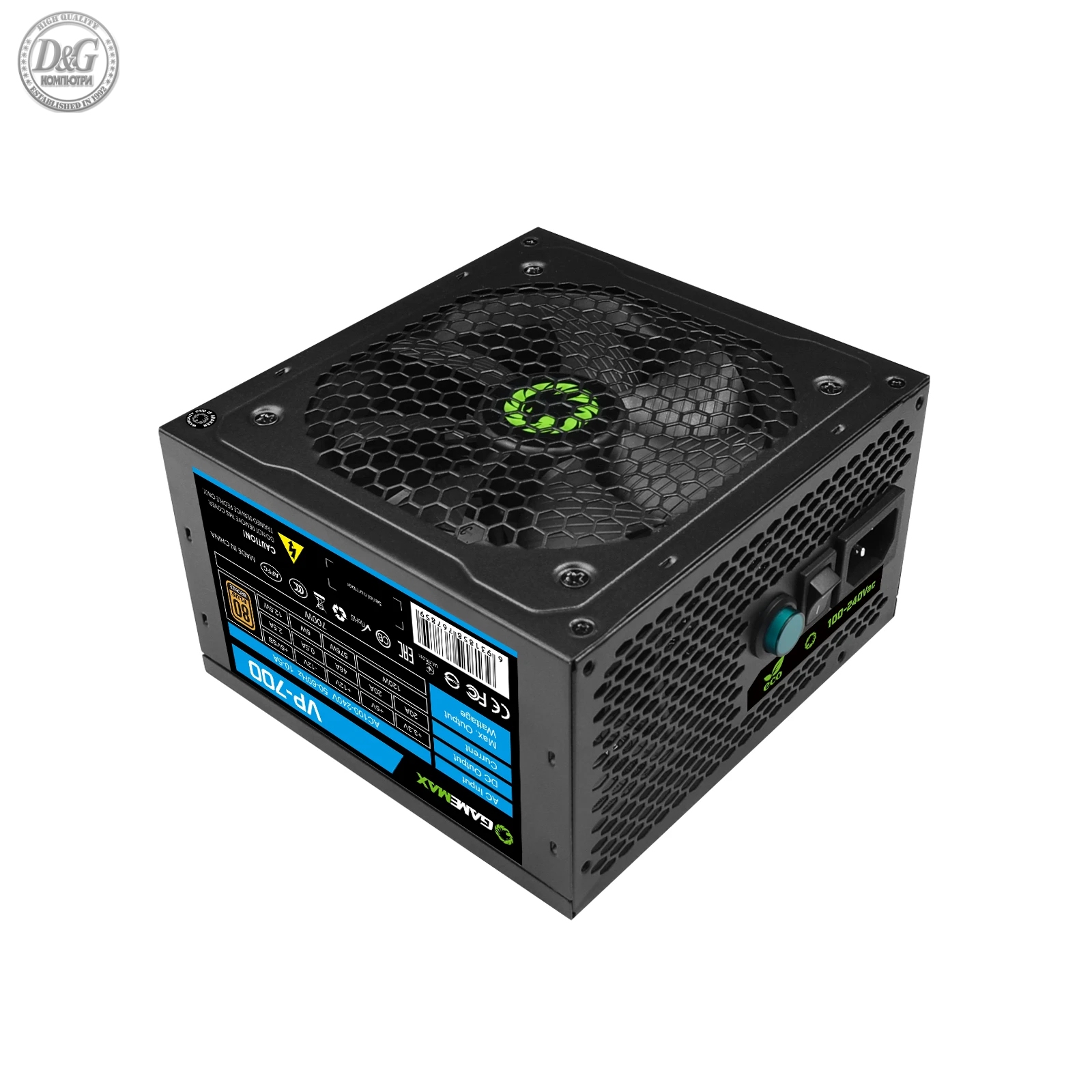 Gamemax захранване PSU 700W Bronze - VP-700