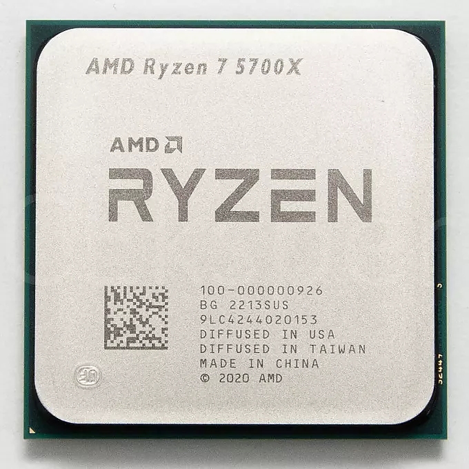 AMD RYZEN 7 5700X MPK