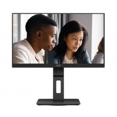 AOC 22E2UMF, 21.5" VA WLED, 1920x1080@75Hz, 4ms GtG, 250cd m/2, 3000:1, 20M:1 DCR, Adaptive Sync, FlickerFree, Low Blue Light, 2Wx2, Tilt, Height Adjust, Pivot, Swivel, D-SUB, HDMI, DP, USB hub AOC 22E2UMF, 21.5" VA WLED, 1920x1080@75Hz, 4ms GtG, 250cd m/2, 3000:1, 20M:1 DCR, Adaptive Sync, FlickerFree, Low Blue Light, 2Wx2, Tilt, Height Adjust, Pivot, Swivel, D-SUB, HDMI, DP, USB hub