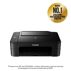 Canon PIXMA TS3350 All-In-One, Black + Canon Photo Cube and Frame + PP-201 5x5” Photo Paper Plus Glossy II (40 sheets) - Creative Pack, Blue
