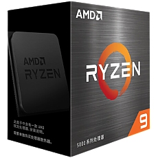 AMD CPU Desktop Ryzen 9 16/32T 5900XT (3.3GHz/4.8GHz,72MB,105W,AM4) box