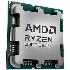 AMD CPU Desktop Ryzen 5 6/12T 9600 (5.2GHz,38MB,65W,AM5) tray, with Radeon Graphics